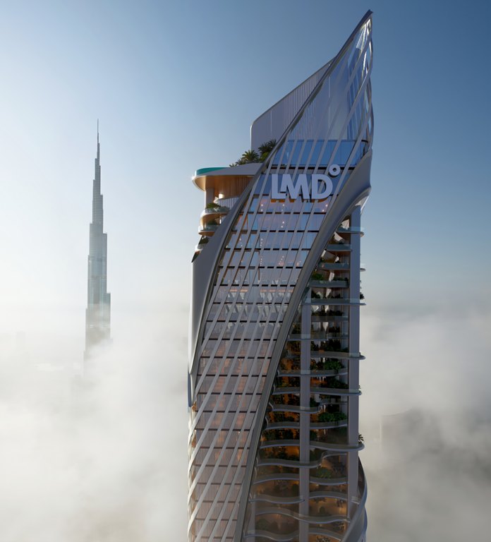 Christian A Rockefeller Business Tower 7